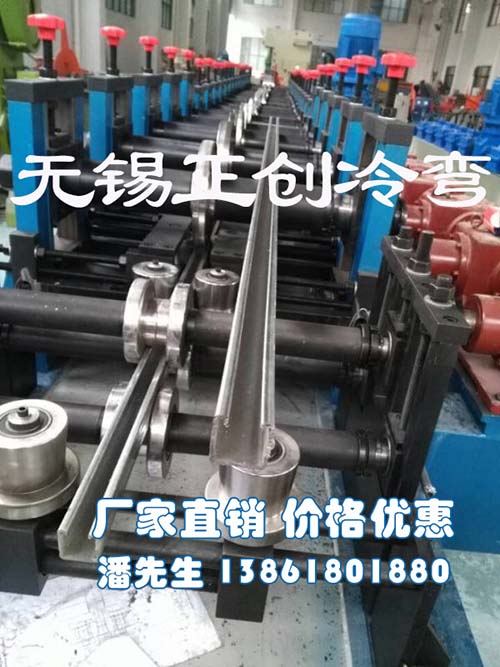 橋架抗震支架輥壓機(jī)組設(shè)備 橋架抗震支架輥壓機(jī)組設(shè)備